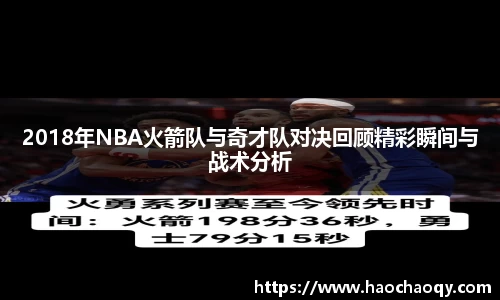 必一运动bsport体育