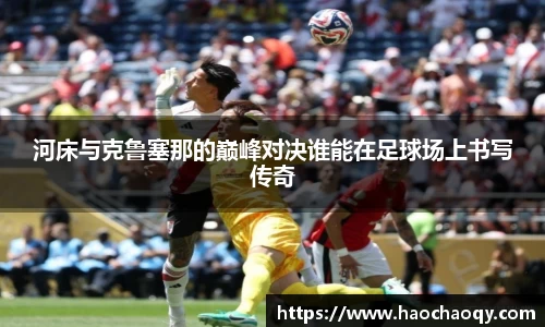 必一运动bsport体育